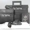 תיק לטלית ותפילין כולל טלית חתנים סידור וכיפה