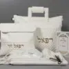 סט חתנים הכולל תיק טלית ותפילין כיפה סידור וטלית מהודרת