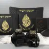 סט תפילין מהודרות בהמה גסה