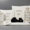 סט תפילין מהודרות בהמה גסה כולל כיסוי סידור כיפה וטלית לבנה