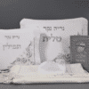 טלית ותפילין – סט לחתן הכולל טלית סידור וכיפה, כיסוי לטלית ותפילין
