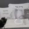 תפילין מהודרות - סט כיסוי טלית ותפילין,כיפה סידור וטלית