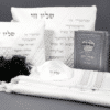 תפילין מהודרות בהמה גסה - סט כיסוי לטלית ותפילין - כיפה וסידור