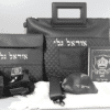 סט מהודר הכולל תפילין - טלית - תיק לטלית ותפילין - סידור - כיפה