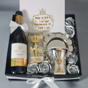 מארז לחג לשנה החדשה