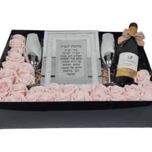 מארז ברכה בבית עם יין טפרברג