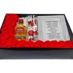 מארז מזמור לתודה