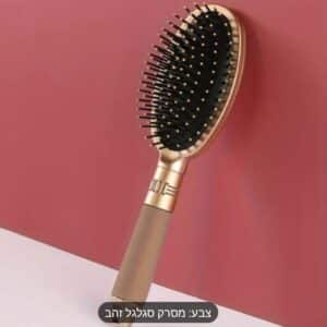 מברשת שיער