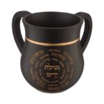 נטלה מהודרת | שחור