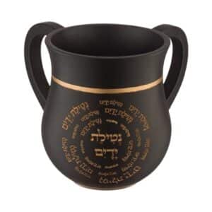 נטלה מהודרת | שחור