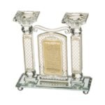 פמוטי קריסטל מעוטרים | 21 ס"מ