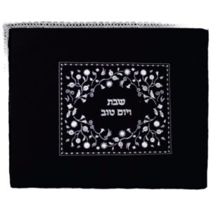 כיסוי חלה קטיפה שחור