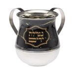 נטלה מנירוסטה