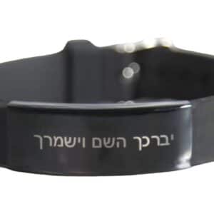 צמיד לגבר