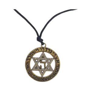 שרשרת לגבר יברכך ה’ וישמרך ומגן דוד
