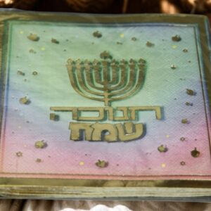 מפיות לחנוכה