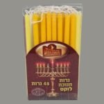 נרות חנוכה