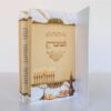 ⁦ספרון ברכות תפילות וסגולות לחנוכה⁩ – תמונה ⁦2⁩