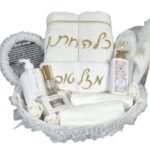 מארז יוקרתי לכלה